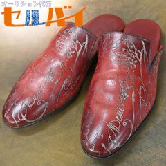 希少美品　Berluti ヴィクター パティーヌレザースリッポン シューズ　9 希少美品 Berluti ヴィクター パティーヌレザースリッポン シューズ 9