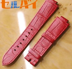 PANERAI パネライ 純正 22mm Dバックル用 アリゲーター バンド 赤 