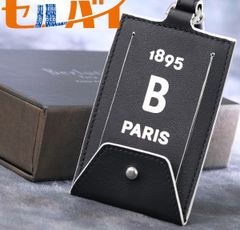 新品】【非売品】BERLUTIベルルッティ ネームタグ レセプション