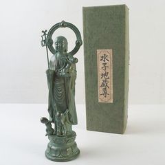 弘法大師像 秀雲作 煮色 弘法大師像 銅像 置物 飾物 銅器 金属工芸