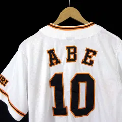 アンダーアーマー UNDER ARMOUR 読売ジャイアンツ 2019 レプリカユニフォーム 阿部慎之助 10番 ABE ホーム 読売巨人軍 応援ユニフォーム L 白 ホワイト オレンジ 黒 タグ付 美品 国内正規品