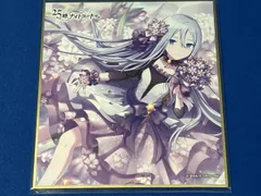 プロジェクトセカイ カラフルステージ！ feat. 初音ミク ミニ色紙コレクション SP Anniversary/Birthday B(宵崎奏)