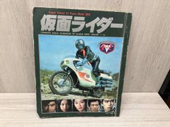 中古ビデオテープ トップライダー 岡本夏生 嶋大輔 - メルカリ