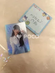 IVE ウォニョン IVE ツインウエハース