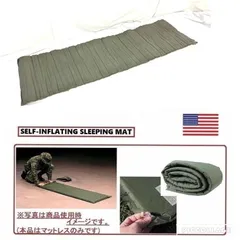 2026年最新】サーマレスト マットの人気アイテム - メルカリ