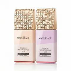 マキアージュ (MAQUILLAGE) ドラマティックスキンセンサーベース NEO  25mL SPF50+ ・ PA++++ | 化粧下地 | リキッド状 | 無香料 | 化粧持ち テカり 紫外線カット 毛穴補正 トーンアップ |