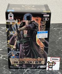 26.[매장 병매품] 원피스 DXF~THE GRANDLINE MEN~ONE PIECE FILM Z vol.2 로로노아·조로 *미개봉품