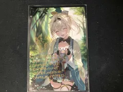 2026年最新】風真いろは 誕生日の人気アイテム - メルカリ