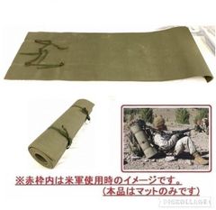 Item thumbnail for item 96cc4038-693d-40cd-9b0d-60b81b630f22