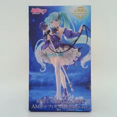 初音ミク Birthday 2024 フィギュア AMP＋ Flower ver. タイトー ARTIST MASTERPIECE ボーカロイド VOCALOID バースデー 描き下ろし 【未開封】F-7-8