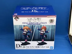 D賞 式波・アスカ・ラングレー(幼少期/帽子あり) 一番くじ エヴァンゲリオン ~ヤマト作戦!~ シン・エヴァンゲリオン劇場版