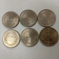 2026年最新】沖縄国際海洋博覧会 75の人気アイテム - メルカリ