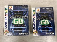 Item thumbnail for item c379019e-0a18-42b1-a9e5-c0ed0c15a6c3