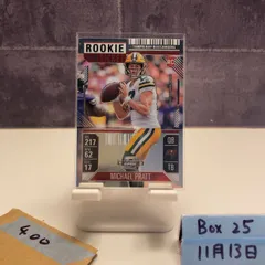 2026年最新】rookie ticketの人気アイテム - メルカリ