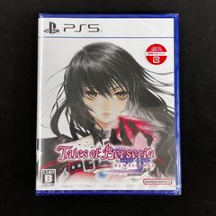 ☆ ヴァンガード DZ-BT12 冥淵葬空 SEC 黒炎をまとう竜 オグマ