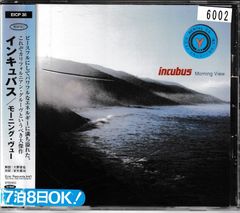 野田幹子 スウィート・ナッシングス 帯付き CD - メルカリ