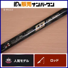 2026年最新】ダイヤフラッシュ nftの人気アイテム - メルカリ