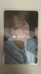 THE BOYZ ヒョンジェ BLOOM BLOOM 公開放送 サノク トレカ - メルカリ