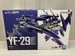 BF-02 バーサークフューラー シュトゥルムテュラン風 海外版 - メルカリ