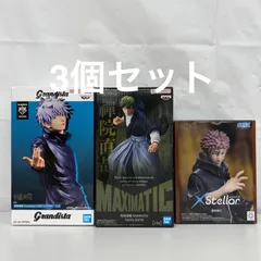 2026年最新】悟 グランディスタの人気アイテム - メルカリ