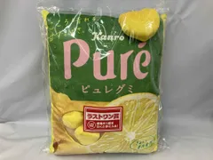  未開封品 カンロ Pureピュレグミ 1番くじラストワン賞 クッション