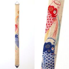 落柿庵タペストリー 七月3本セット 夏の風物詩 - メルカリ