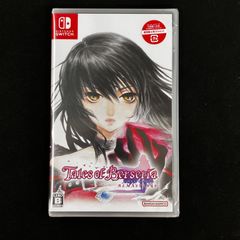 調和ノ天球竜 シークレット 2枚セット【遊戯王】 - メルカリ