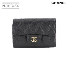 未使用 展示品 シャネル CHANEL マトラッセ 4連 キーケース キャビアスキン ブラック AP0222 ゴールド 金具 Matelasse Key Case 90314556