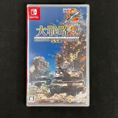 調和ノ天球竜 シークレット 2枚セット【遊戯王】 - メルカリ