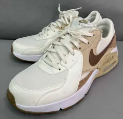NIKE ナイキ AIR MAX EXCEE スニーカー 24.5cm ベージュ 白 ホワイト エアマックス エクシー DJ1975-001