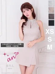 ベージュ [AOC-3905]【an/アン】ジッパー/ ビジュー/ リボン/ ハイネック/ アメスリ/ ノースリーブ/ セット/ プリーツ/ フレア/ ミニドレス/ キャバドレス / ワンピース/ ドレス/ ローブドフルール/ AngelR/ エンジェルアール