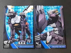 2026年最新】ブラックウォーグレイモン プロモの人気アイテム - メルカリ