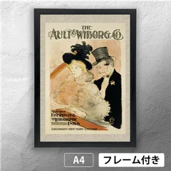 2026年最新】 リトグラフ 版画の人気アイテム - メルカリ