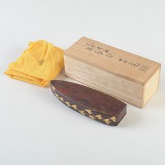 明珍火箸 五十一代 明珍宗之作 錆付火箸 共箱 C S721 - メルカリ