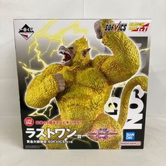 未開封 一番くじ DRAGON BALL ドラゴンボール ラストワン賞 ポルンガ