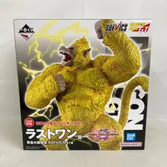 未開封 一番くじ DRAGON BALL ドラゴンボール ラストワン賞 黄金大猿悟空 SOFVICS フィギュア SF2983 c111
