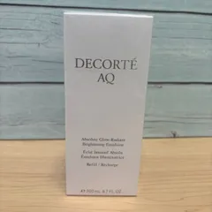 【豊】未開封 コスメデコルテ AQ アブソリュート エマルジョン ブライト ブライトニング乳液 付け替え用 【567MS】B25