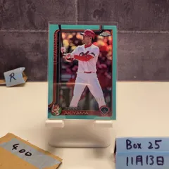 2026年最新】秋山翔吾 直筆サインの人気アイテム - メルカリ