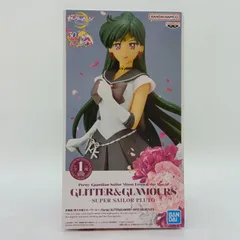 劇場版 美少女戦士セーラームーンEternal 冥王せつな プルート フィギュア GLITTER&GLAMOURS SUPER SAILOR PLUTO バンプレスト バンダイ セーラームーン エターナル グリグラ 【未開封】F-7-12