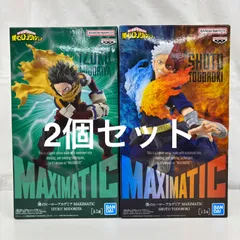 未開封 僕のヒーローアカデミア MAXIMATIC 2個セット LF2914  f101