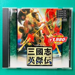 PCゲーム コーエー定番シリーズ 源平合戦 Windows版 - メルカリ
