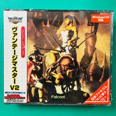 PC周辺機器 【】Ultra Series ヴァンテージマスター V2