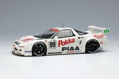 Mazda 787B 1991 JBPCインターチャレンジ富士 3位モデル - メルカリ