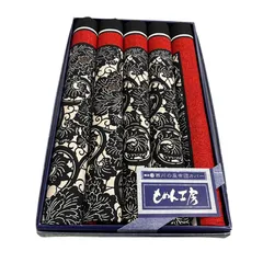 2026年最新】座布団5枚セットの人気アイテム - メルカリ