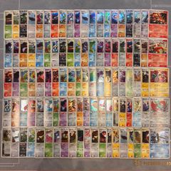 B047 ポケモンカード DPシリーズ 御三家 キラ まとめ売り 21枚 - メルカリ