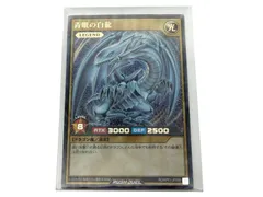 遊戯王 RUSH DUEL 青眼の白龍 ラッシュレア RD/KP01-JP000