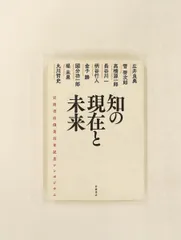 2026年最新】高橋功一郎の人気アイテム - メルカリ
