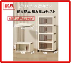 日清 ヌードルガレージ 非売品 - メルカリ