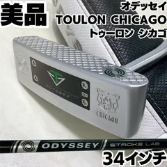 メルカリ メルカリ