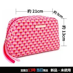 ブルガリ BVLGARI パープル＆レッドポーチ 1個 メール便対応